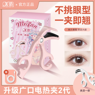 늟ëAӟȻN־öͱyʽW¿늄ӽë