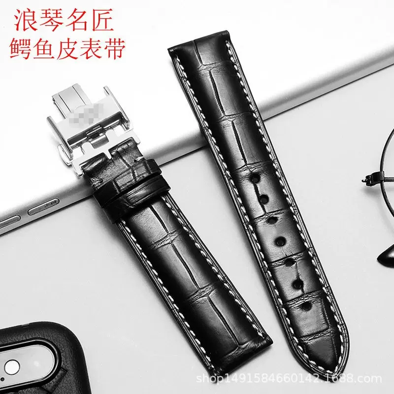 适用浪名匠表带真皮男双按蝴蝶扣女名匠瑰丽康卡斯鳄鱼皮手表带