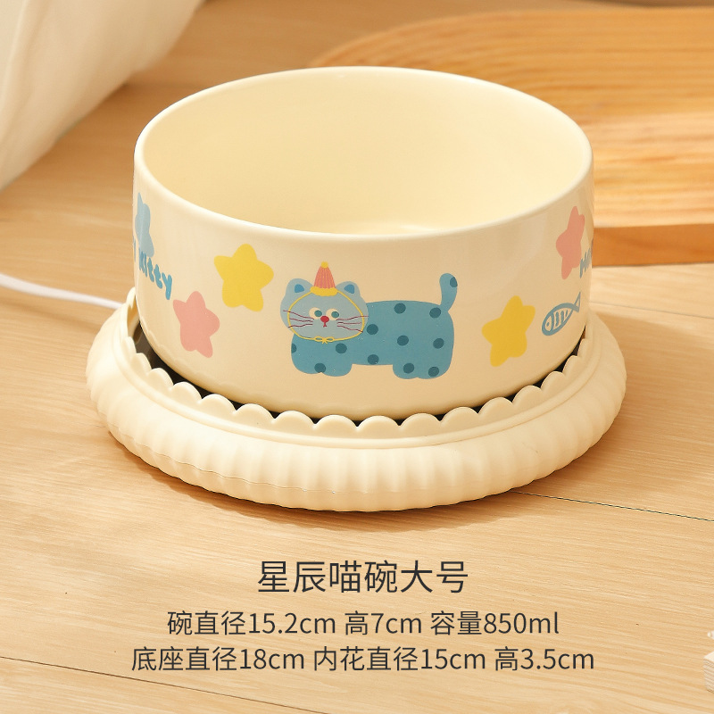 Star meow Bowl 850ml