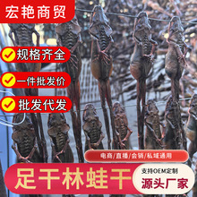 �|���L��ɽ�خa�������ܸ�������ѩ�����ɢ�b���lʳƷ�B���Y��