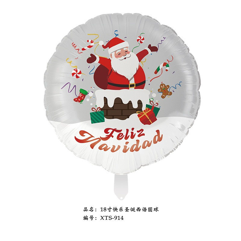 クロスボーダークリスマスサンタクロース杖ヘラジカスノーフレーク雪だるま漫画アルミフィルムバルーンクリスマスパーティー装飾ボール|undefined