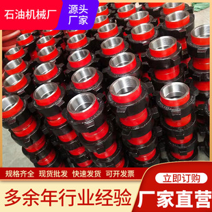 �߉��ݼy��������ʯ��荙C�N�����ɸߵ͉�������������߉�����