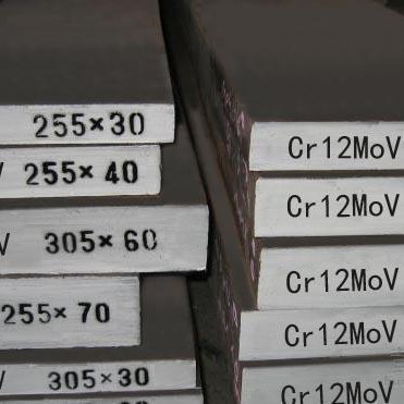 供应重庆Cr12mov模具钢、光板、圆钢，各种规格齐全