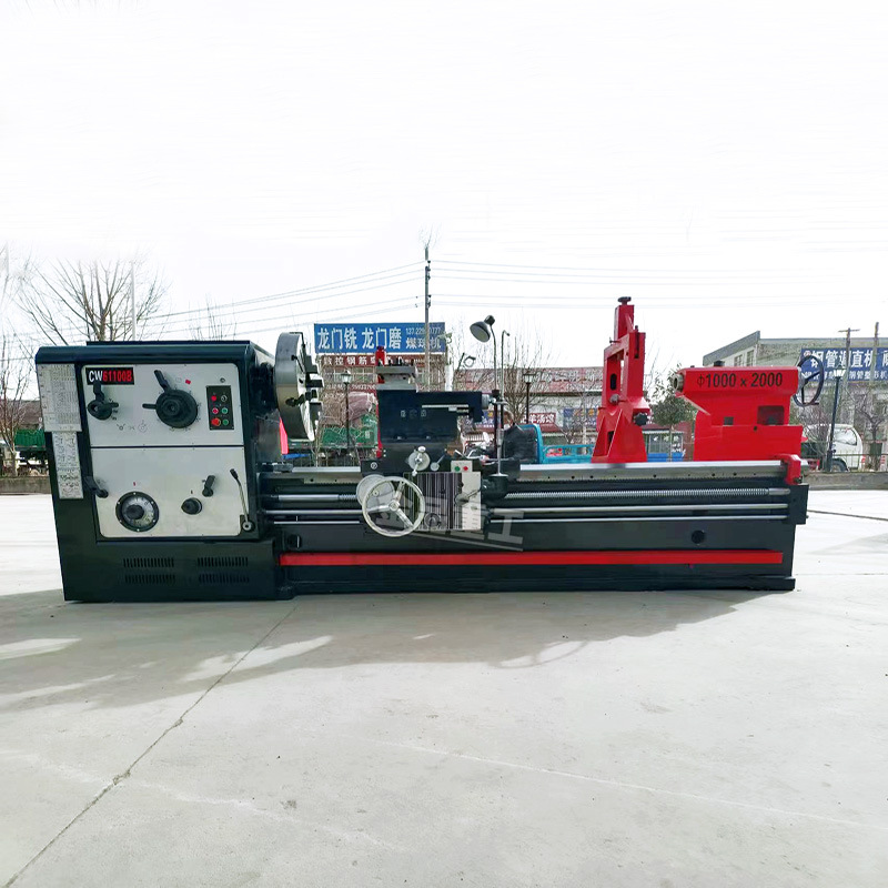 CW61100X2000 (8).jpg