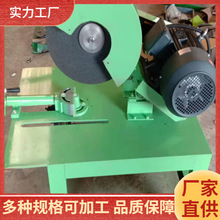 异形钢管台式砂轮切割机7.5KW钢管切割锯 15KW型材切割机