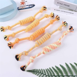 Ready Stock Candy-Colored Cotton Rope Tug-Of-War Toy Double-Knot Cotton Rope Pet Toy Tug-Of-War Rope Knot Toy