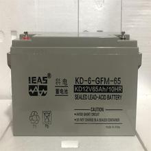 IEAS늳KD6FM65 ̶yܷƿ TUPSӋCg