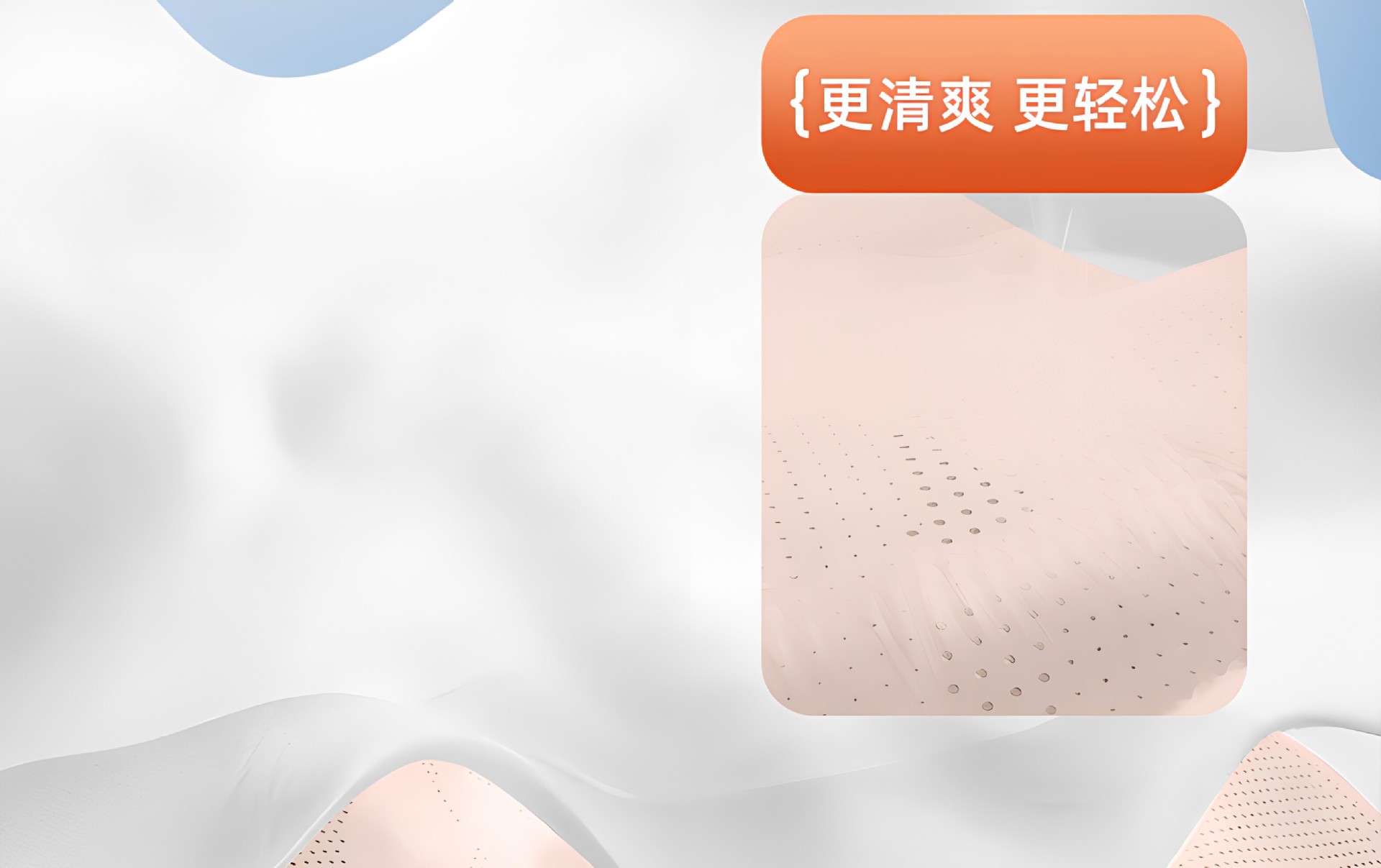 Suitable for Ideal L6 seat cushion, universal for all seasons, 26 models, ventilated and breathable car seat cover modification accessories