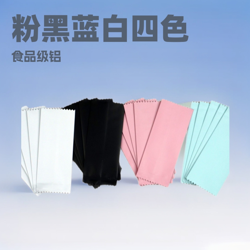 厂家直供粉黑蓝白四色可手写文字三层复合铝箔袋糖果巧克力包装袋