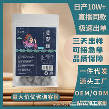 �F؛���l����޲���500�˴��b�B��ʳƷ����������ʳ���l�ٷ���Ʒ