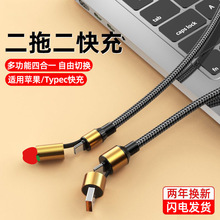 �ĺ�һ120W��������pTypec��늾��m���O��15/16�A��һ���Ĕ�����
