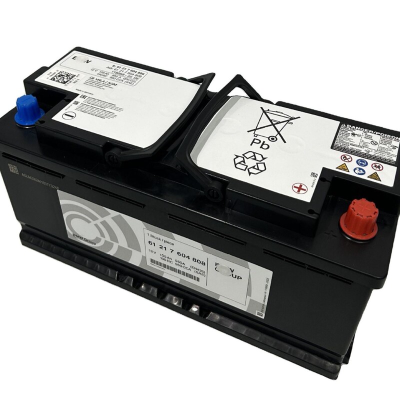 Suitable for replacing AGM start-stop batteries in popular BMW cars 12V105ah, start-stop batteries Suitable for replacing AGM start-stop batteries in popular BMW cars 12V105ah, start-stop batteries