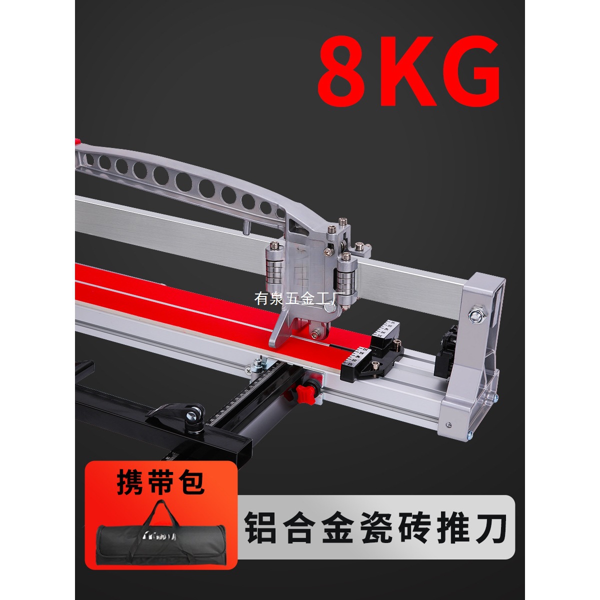 可匠手动瓷砖切割机器地砖手推式推刀高精度瓦工工具铝合金轻便型
