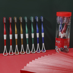 8-pack of tongue cleaner silicone, bucket-shaped toothbrush, dual-effect tongue cleaner, soft-bristled toothbrush wholesale manufacturer 