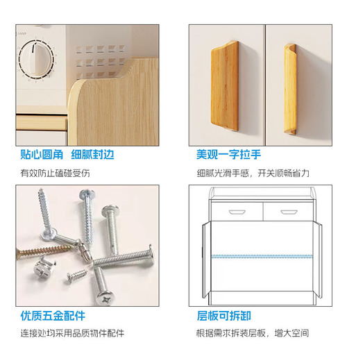 Tea cabinet solid wood color side cabinet storage cabinet storage cabinet home kitchen living room wall-mounted integrated storage cabinet