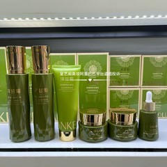 Ankequan洋甘菊緩和維安補水保湿スキンケアシリーズ