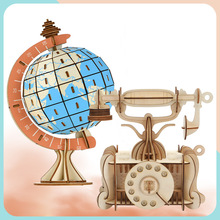 ���C������ֹ�����ľ��3d���wƴ�Dģ�ͽM�b���f�[����С�ƌW�n