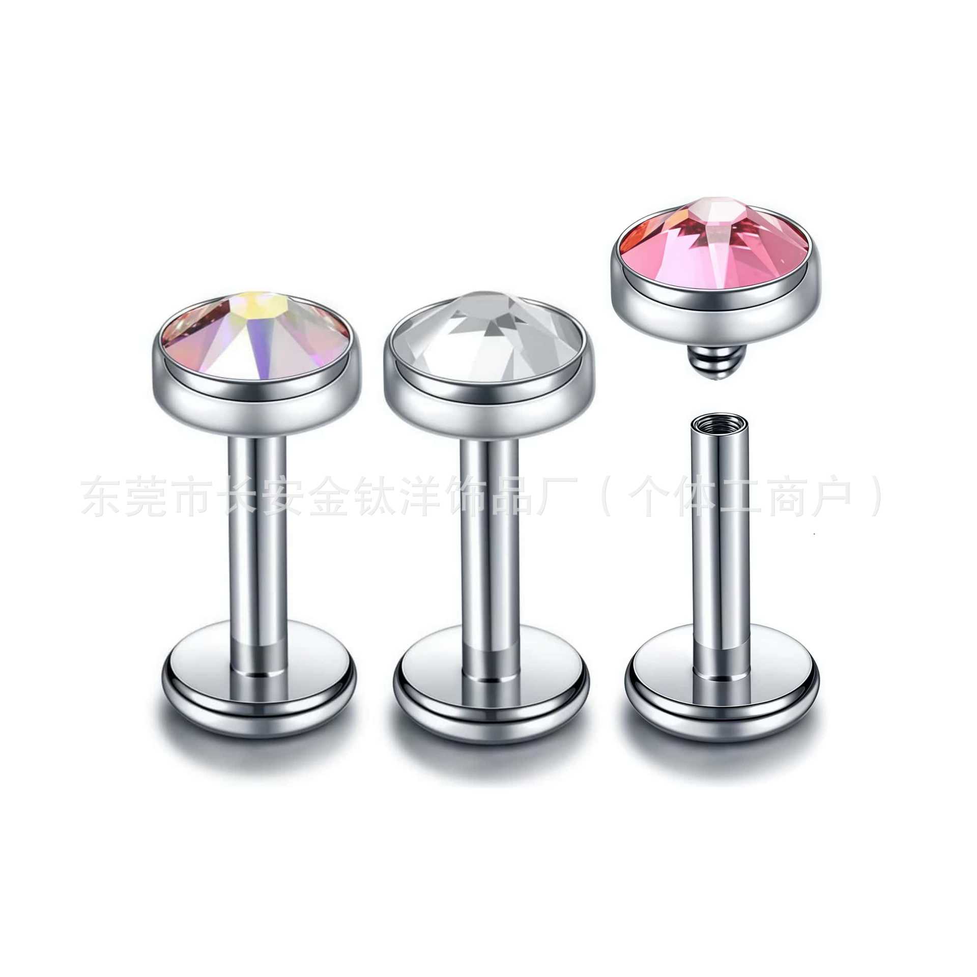 Pointed titanium steel lip stud product view