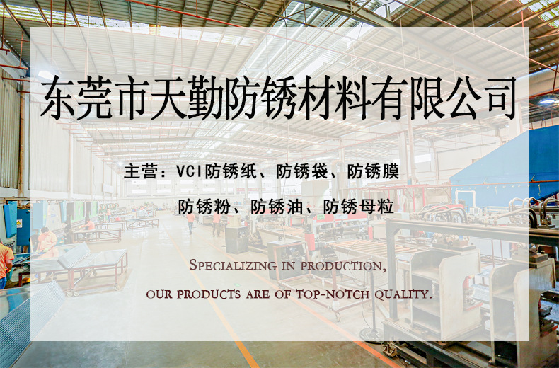 微信图片_20230719121214