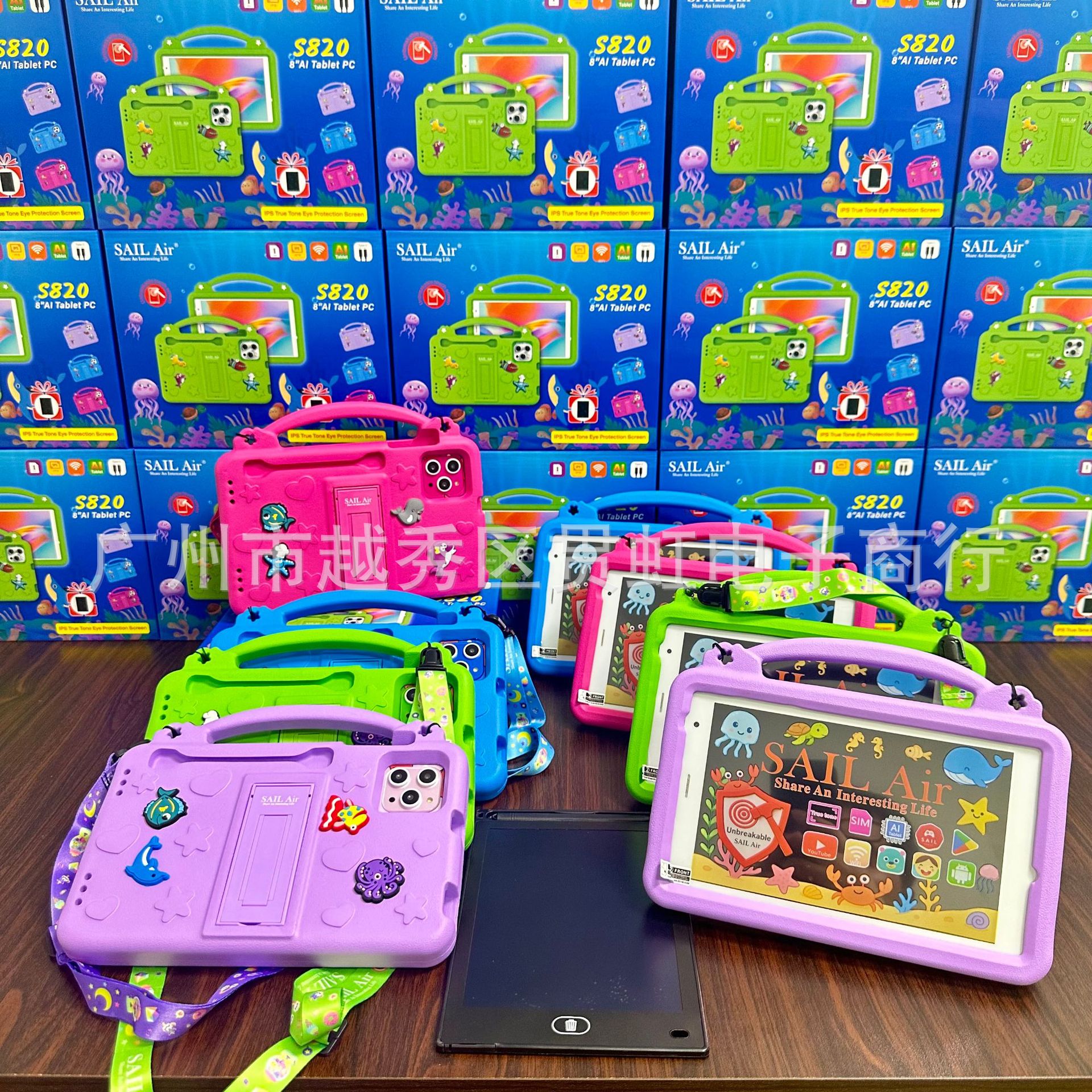 Export SAIL Air S820 8inch Kids Tab Eva Case Eye protection