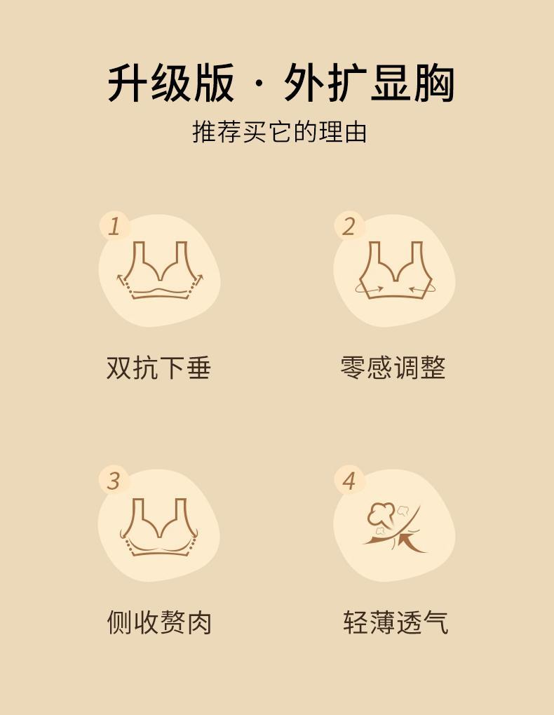详情页 (3).jpg