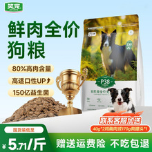 Ц���r�⹷�Z���lȫȮͨ�Ì��ﹷ�Z�o�ȵ���������ͥ��؛�ɴ��l