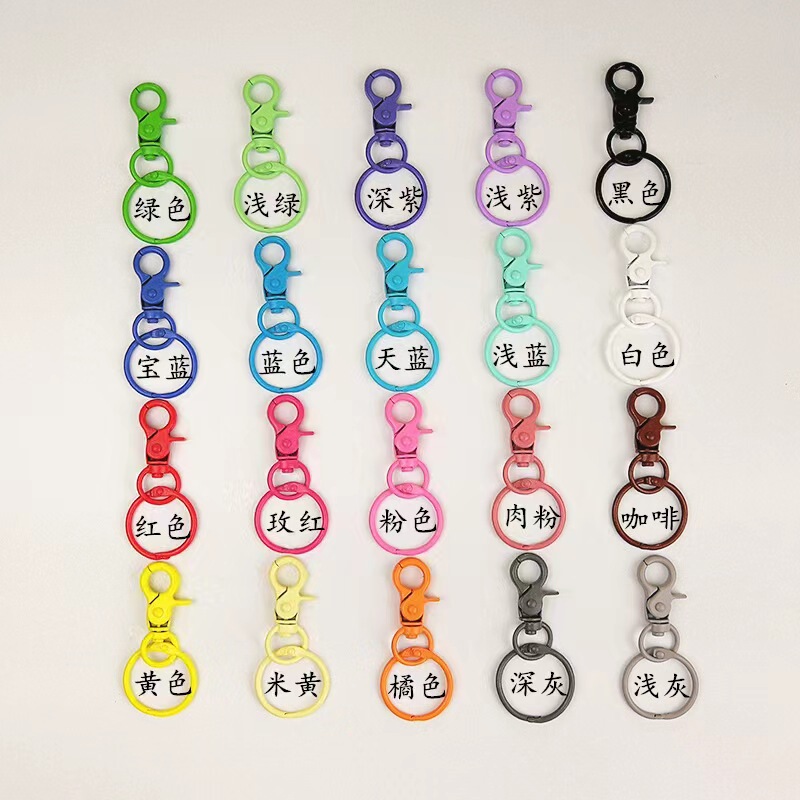 21 color color paint dog buckle plus collar flat ring paint key chain spring key chain color lobster buckle 21 color color paint dog buckle plus collar flat ring paint key chain spring key chain color lobster buckle