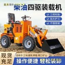 ����С�P܇늄�����b�d�C�r���Bֳ����S����ץ�ݙC��������̫��