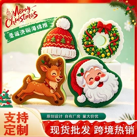 海绵擦;抹布、百洁布;汽车清洁工具