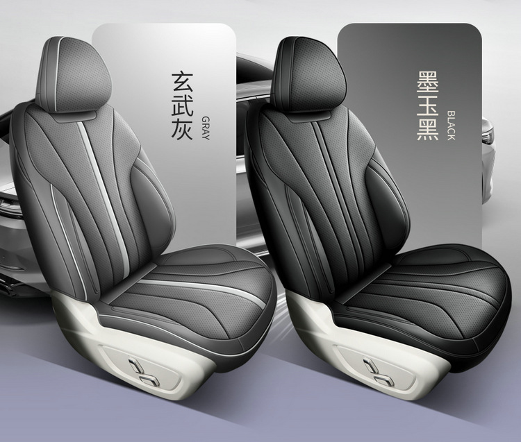 2024 Geely Xingrui L Car Seat Cover Full Package Suitable for Seat Cover Zhiqing 1.5T Hybrid Four Seasons Cushion Cover