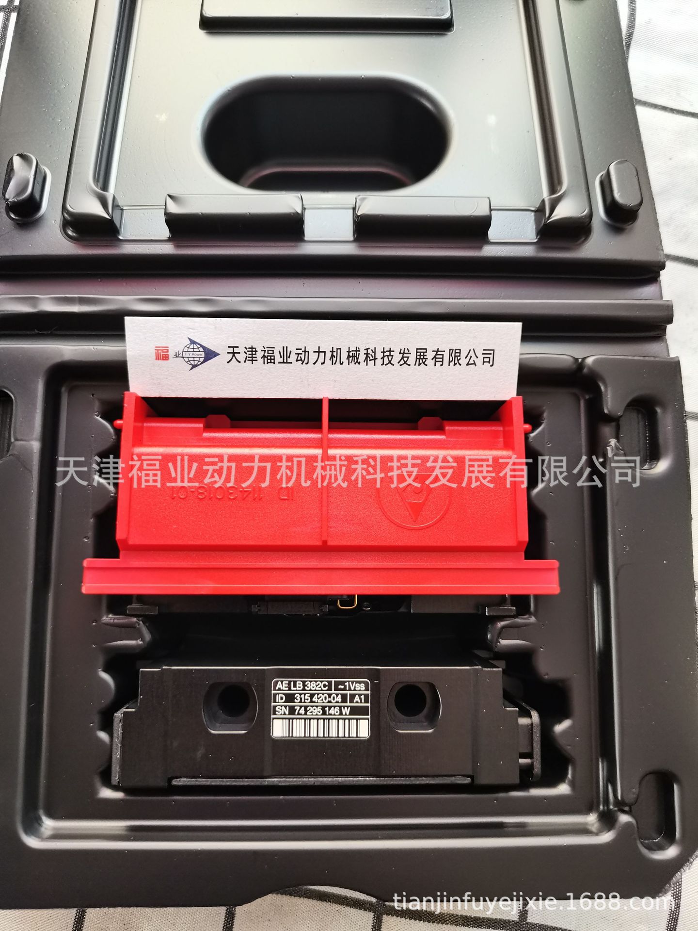 海德汉heidenhain编码器741470-02 ERN 1387.025-2048，727221-01