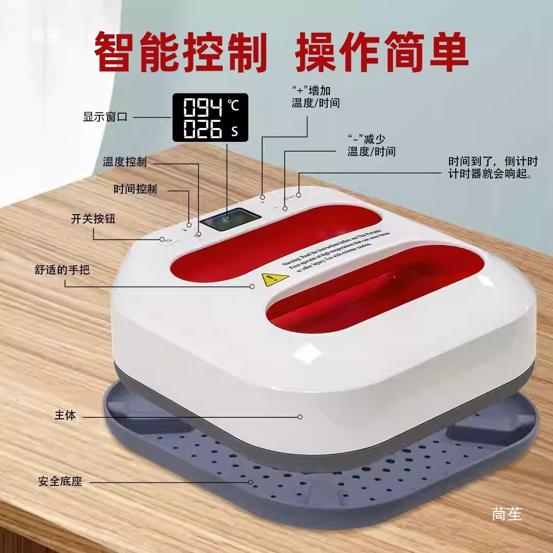 热转印烫画机小型压烫机烫标机T恤热压机手持迷你家用拼豆熨烫机