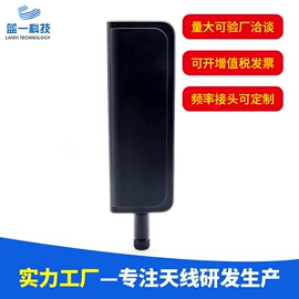 通信天线;其他天线;卫星天线