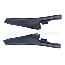 53823/53824-02020 �m���07-13���_�� ǰ�n���b� ��μ�ˮ��