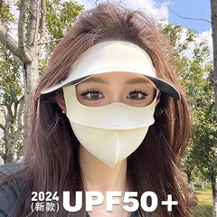 日焼け止めマスクフルフェイスマスクワンピースナイロン抗紫外線女性通気性サンシェードフェイスマスク運転つば太陽