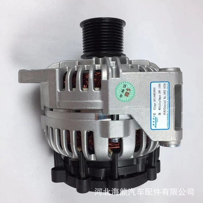 Generatorlar hissələri (Dinamo və detalları) Specifications 28V 150A