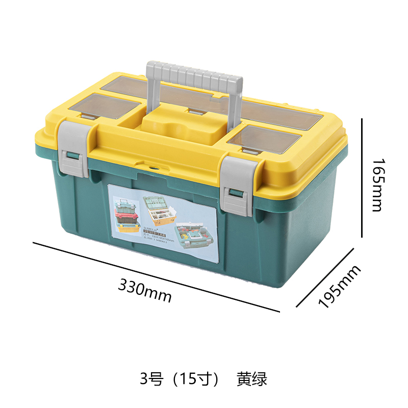 Caja de herramientas de noventa, caja de almacenamiento de herramientas de automóvil de hardware multifunción industrial doméstica