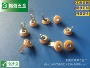 冲压首选五金喇叭企眼