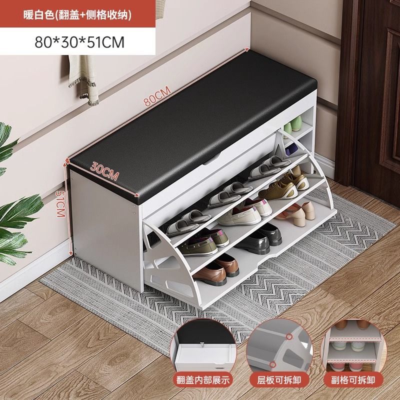 [플립커버+서브그리드 스타일] 웜화이트 80cm