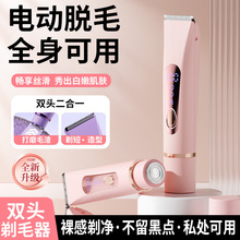 �羳�๦��������Ƽ��p�^��ë�����Ì����޼�ë�l˽̎Ҹ��Óë�x