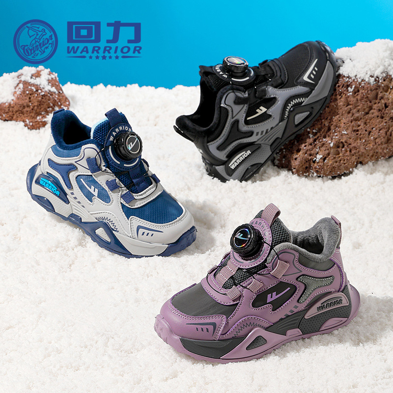 Huili nuevo color de cuero combinado con zapatos deportivos de lana de alto valor exterior zapatos casuales cómodos zapatos de algodón de moda universal para niños