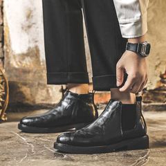 Chelsea Boots for Men, English Style Low-Top Martin Boots, Leather Shoes for Men, Business and Casual, Pointed Toe Short Boots 85711-J