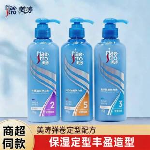 ���������� 180g Ů�������Sӯ���;��l�o�����A����Ʒ