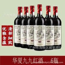 �L�Ǹɼt���Ѿ� �A���L�ǳ�ϼ���A�ľž�750ml*6֧�t������