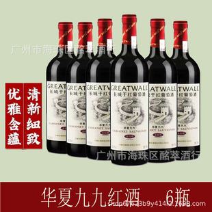 �L�Ǹɼt���Ѿ� �A���L�ǳ�ϼ���A�ľž�750ml*6֧�t������
