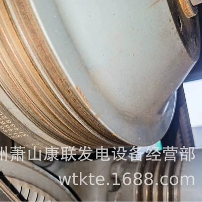 2842 Pulley, Generator şkivləri