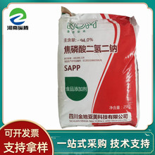 ��ƫ���۽������cʳƷ������Ʒ����Ʒ��ˮ���������d�l����