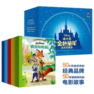 ��ذ�Y���bʿ���ɫͯ���L��3-9�q�׃�ͯ����J��ͯԒ����