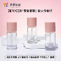 颜色可换隔离30ml喷雾头