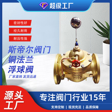 ȫ�~�b�ظ����y ���m�~�|�����y�S�~�����y�S�ҹ������100X-16T